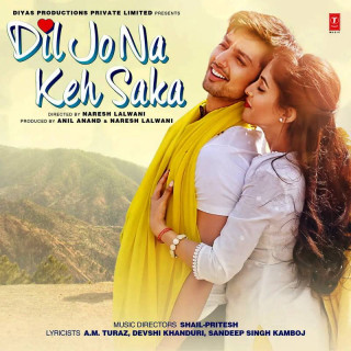 حرف های نگفته دل Dil Jo Na Keh Saka 2017