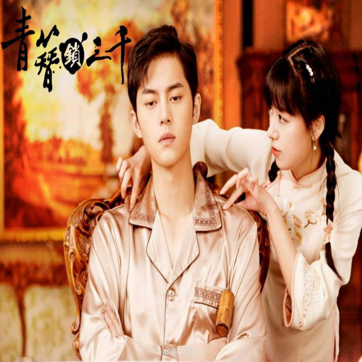 عشق در آشپزخانه ،  Love in the Kitchen