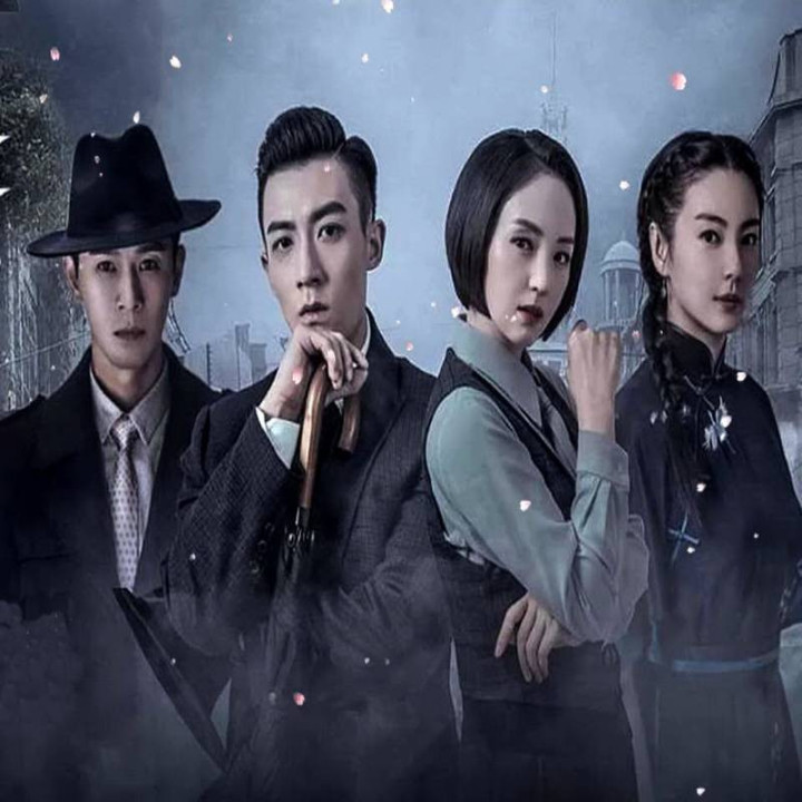 حل پرونده The Case Solver