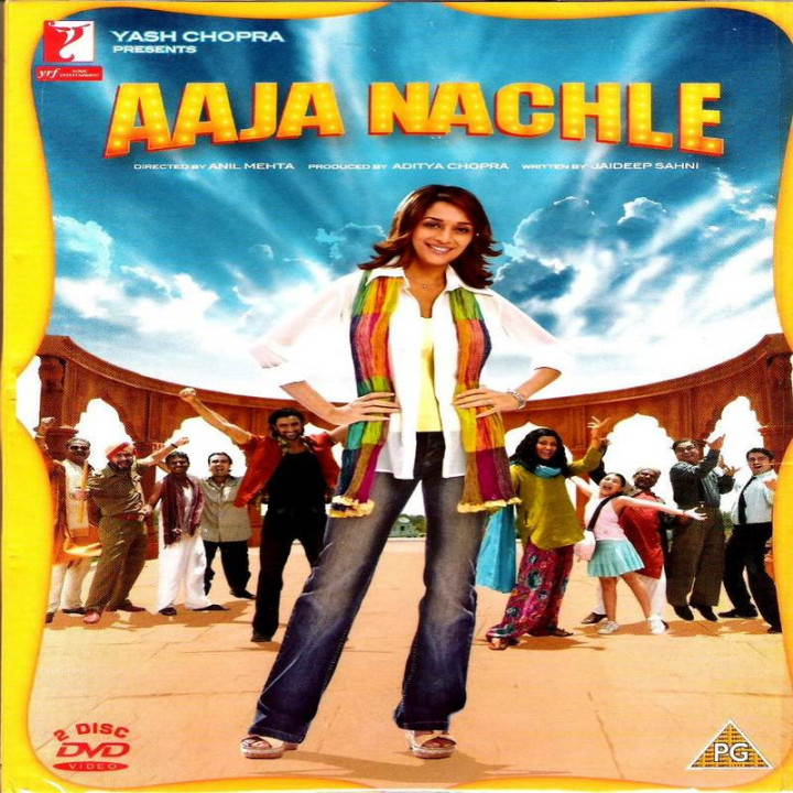 بیا برقصیم Aaja Nachle