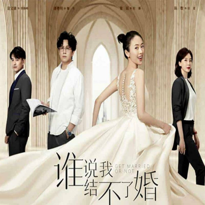 ازدواج کنیم یا نه، Get Married or Not ، کی گفته نمی تونم ازدواج کنم