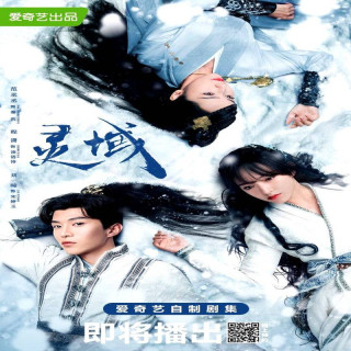 دنیای فانتزی The World of Fantasy