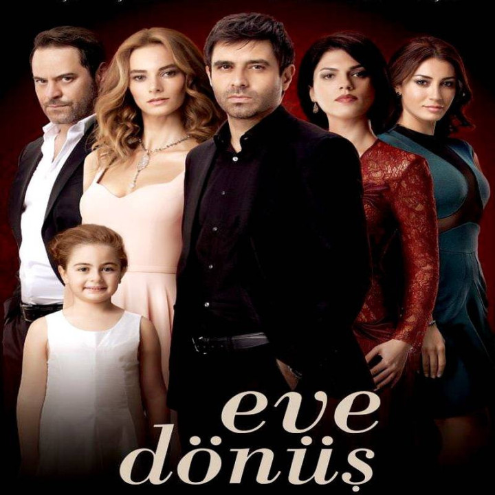 بازگشت به خانه Eve Donus