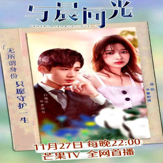 عشق غیرقابل جایگزین Irreplaceable Love