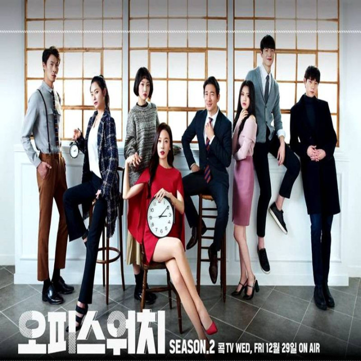 عشق شبیه میدون جنگه 2 Office Watch 2