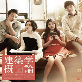 معرفی کلاس معماری Architecture 101