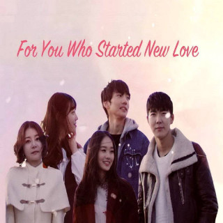 برای شما که تازه عاشق شدید ،‌for you who started new love