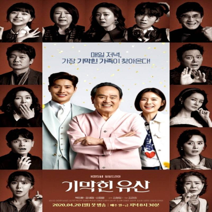 میراث درخشان Brilliant Heritage