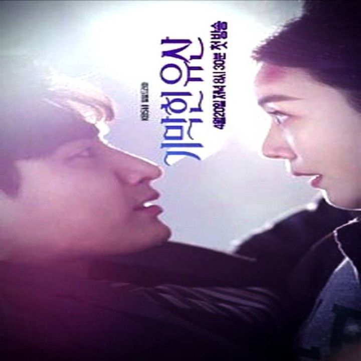 میراث درخشان Brilliant Heritage