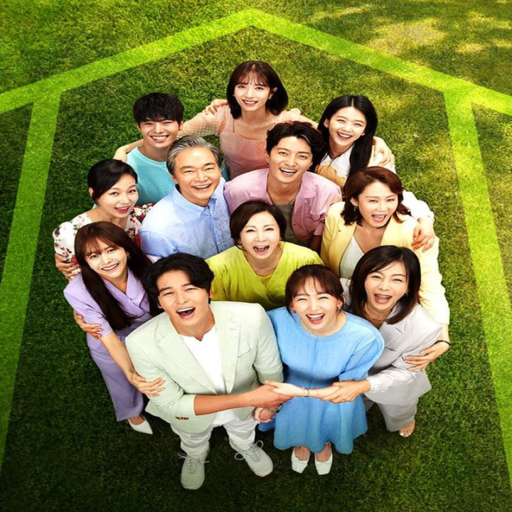 خانه شکوفه عشق Love Blooming House