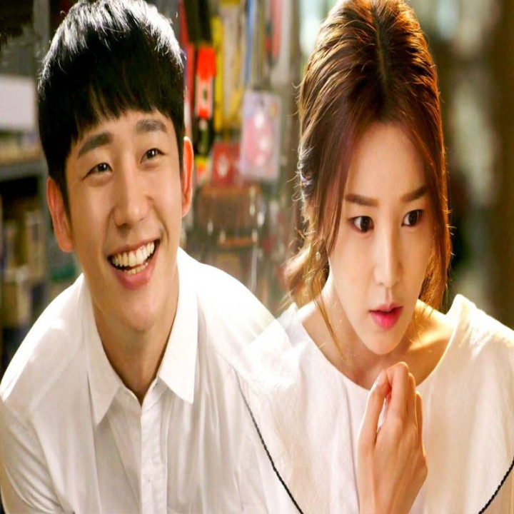 آره این خودشه Yeah, That s How It Is