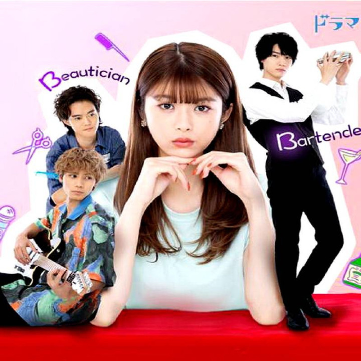 سه بی عاشق 3B no Koibito