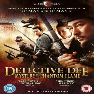 کارآگاه دی و رمز و راز شعله اژدها Detective Dee and the Mystery of the Phantom Flame