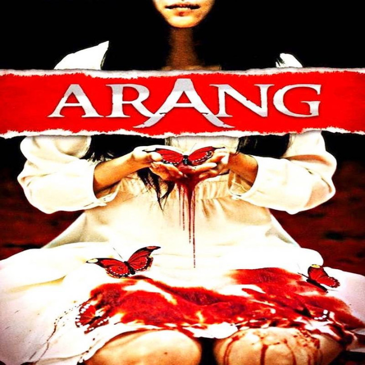 آرانگ Arang