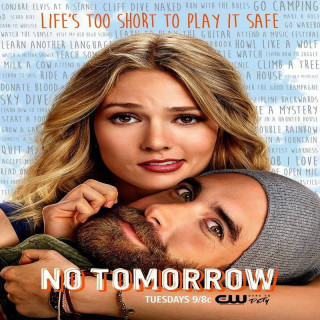 فردا نه No Tomorrow