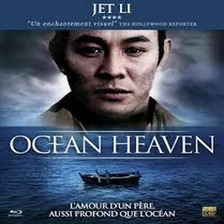 اقیانوس آرام Ocean Heaven