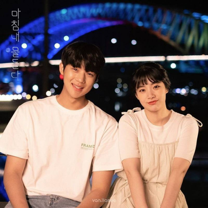 رنگ های زمان ما The Colors of Our Time