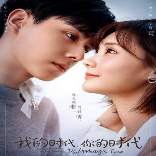 برو برو ماهی مرکب 2 Go Go Squid 2