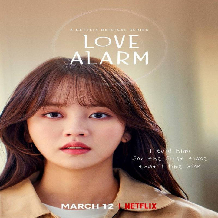 آلارم عشق 2 Love Alarm 2