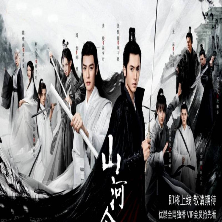 قول شرف Word of Honor