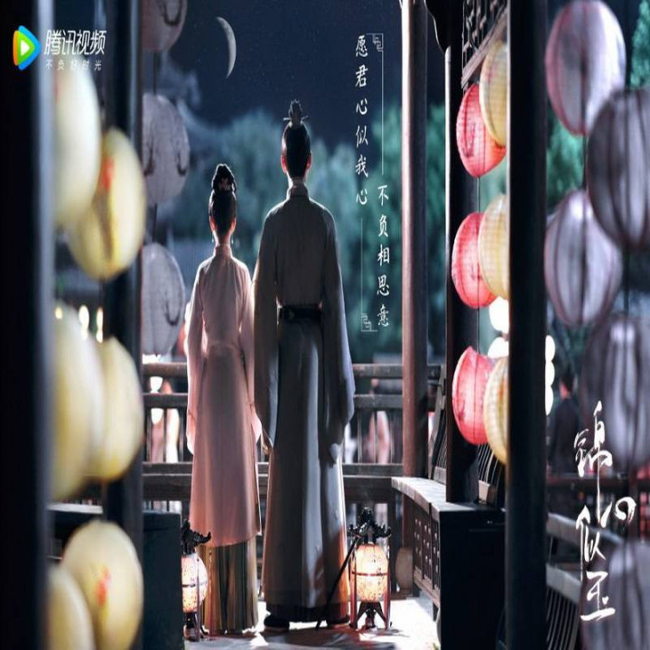 ششمیر و ابریشم The Sword and The Brocade