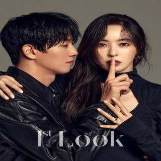 لوکا: آغاز L.U.C.A.: The Beginning