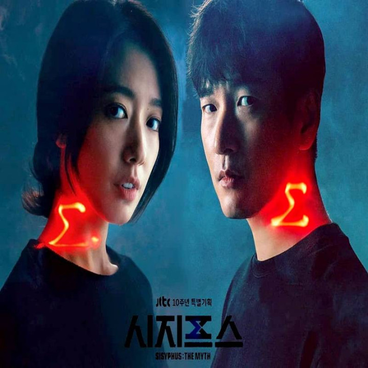 افسانه سیزیف Sisyphus: The Myth