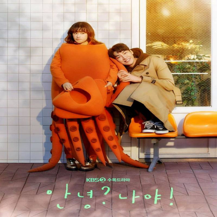 سلام منم Hello, Me