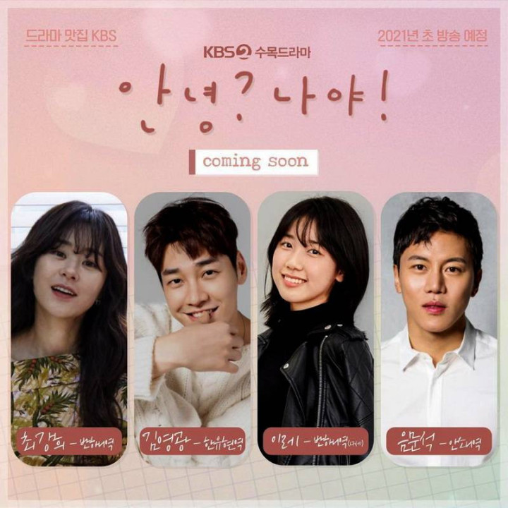 سلام منم Hello, Me