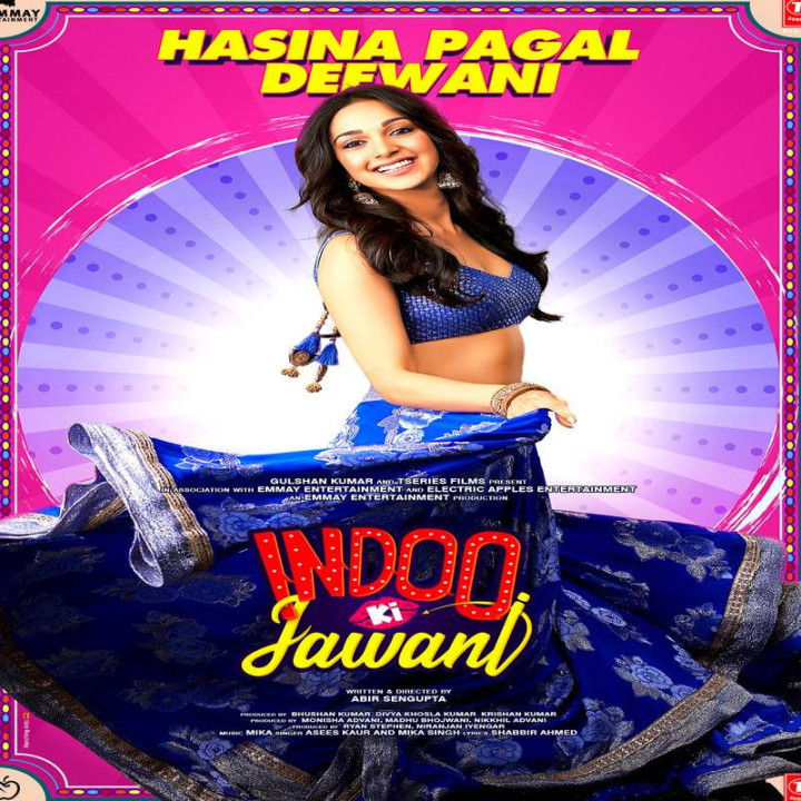 داستان جوانی ایندو indoo ki jawani