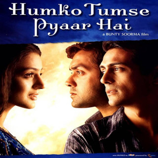 دوستت دارم Humko Tumse Pyaar Hai