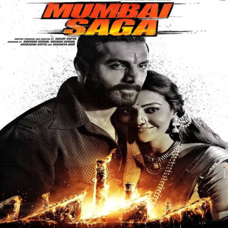 حماسه بمبئی Mumbai Saga