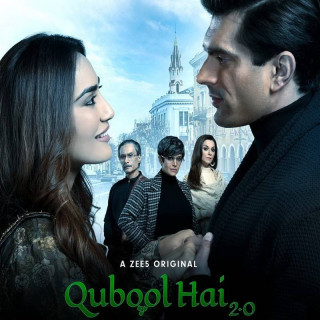 قبول میکنم 2 Qubool Hai 2