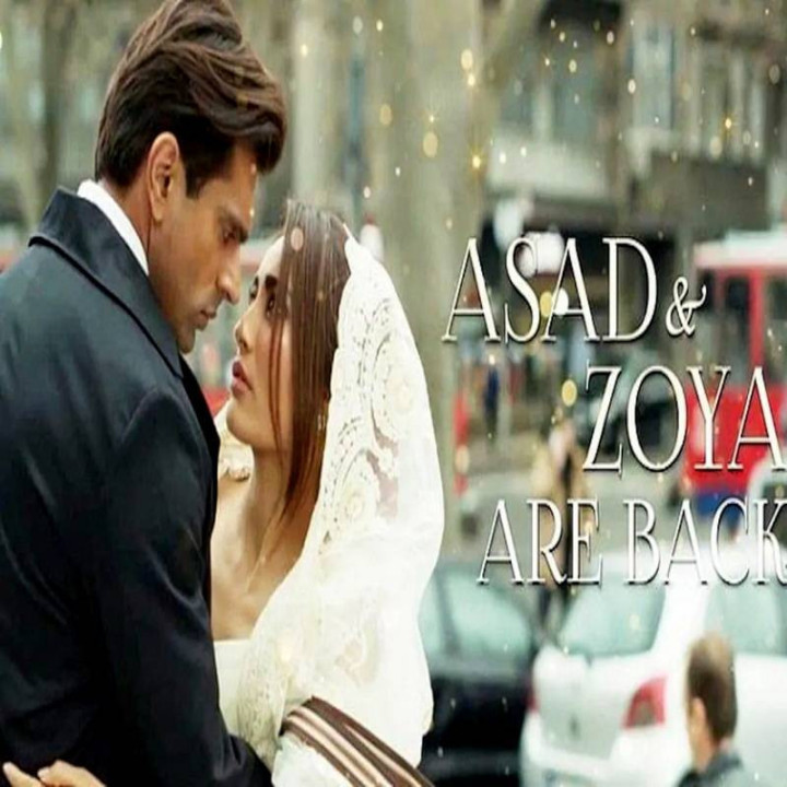 قبول میکنم 2 Qubool Hai 2