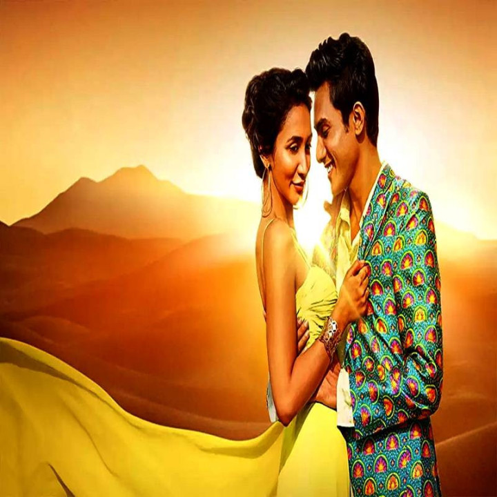 راهزنان باندیش Bandish Bandits