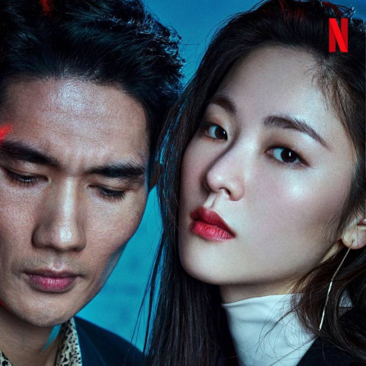 شب در بهشت Night in Paradise