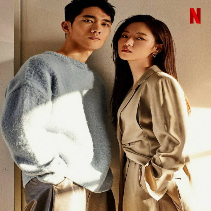 شب در بهشت Night in Paradise