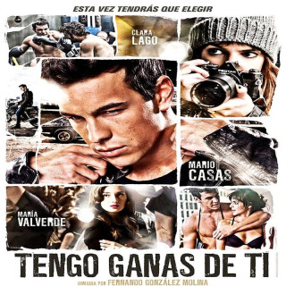 من تو را میخواهم I Want You