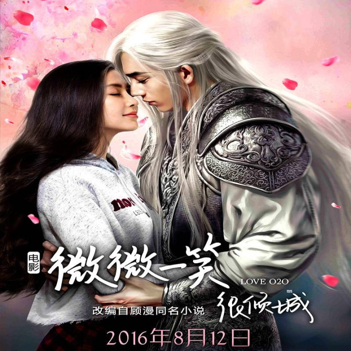 تنها یک لبخندت برای ویران کردن دنیا (عشق 020) One Smile is Very Alluring