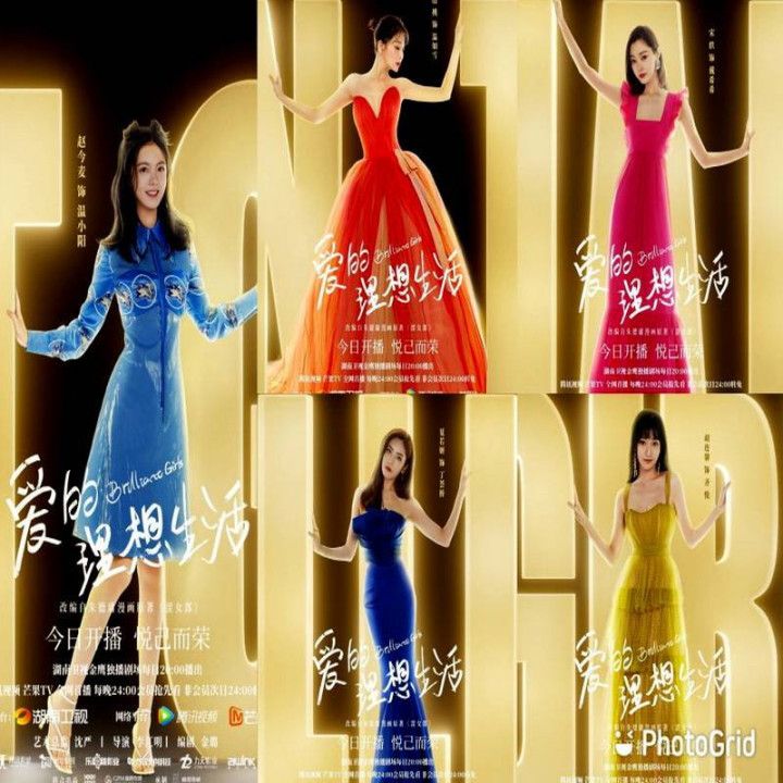 دختران درخشان Brilliant Girls