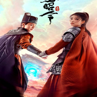 بدون مرز No Boundary