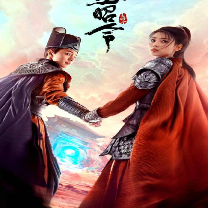 بدون مرز No Boundary