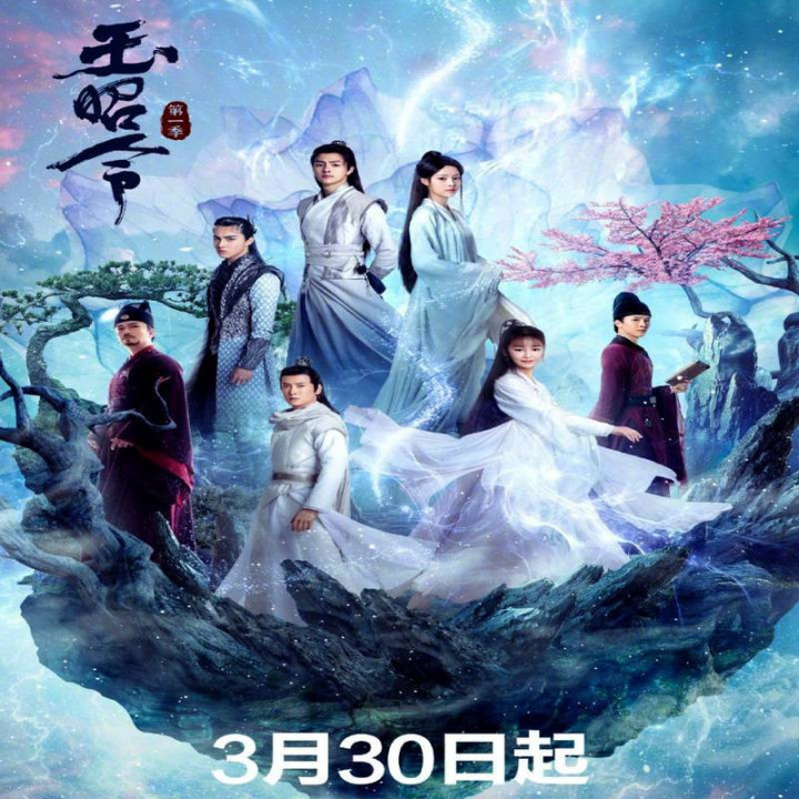 بدون مرز No Boundary