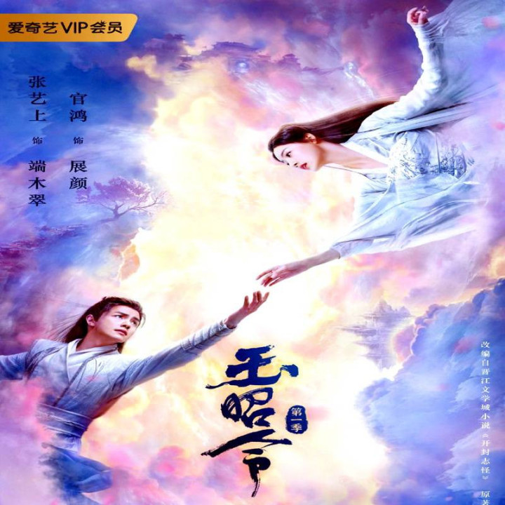 بدون مرز No Boundary