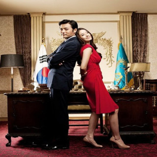 صبح بخیر رئیس جمهور Good Morning President