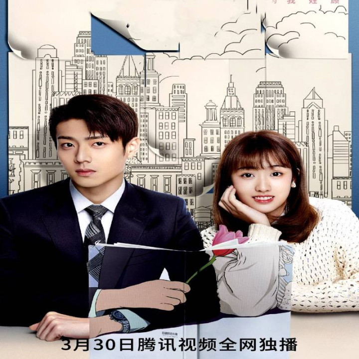 سلام آقای گو Hello Mr Gu