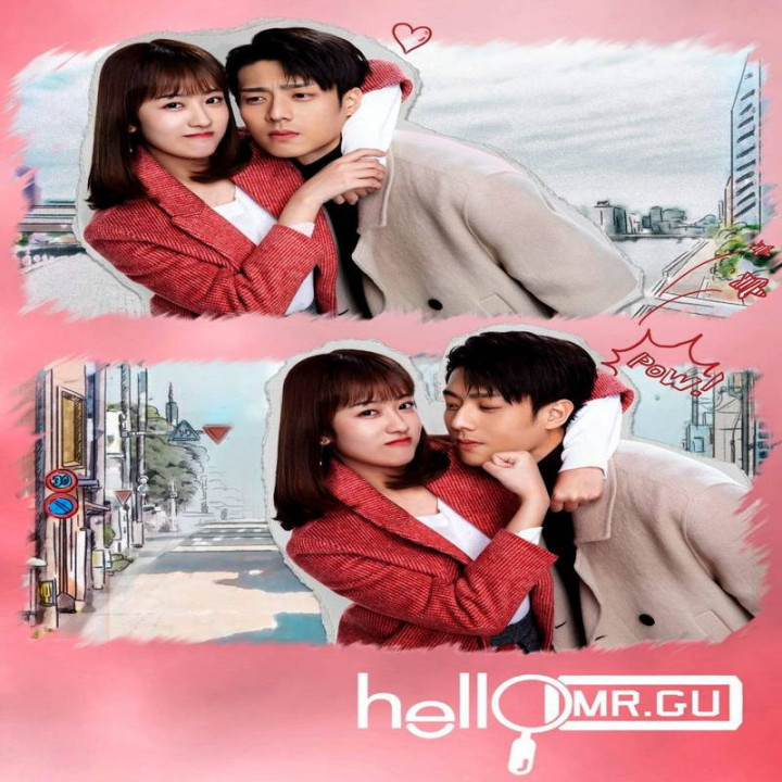 سلام آقای گو Hello Mr Gu