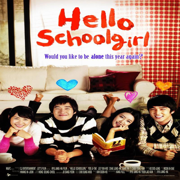 سلام دختر مدرسه ای Hello Schoolgirl