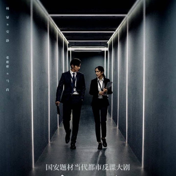 چشم طوفان Storm Eye