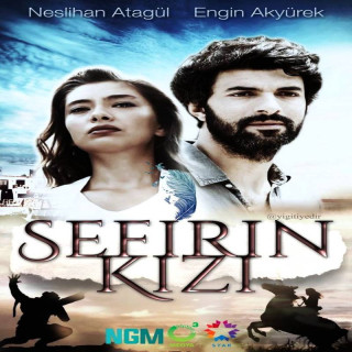 دختر سفیر Sefirin Kızı